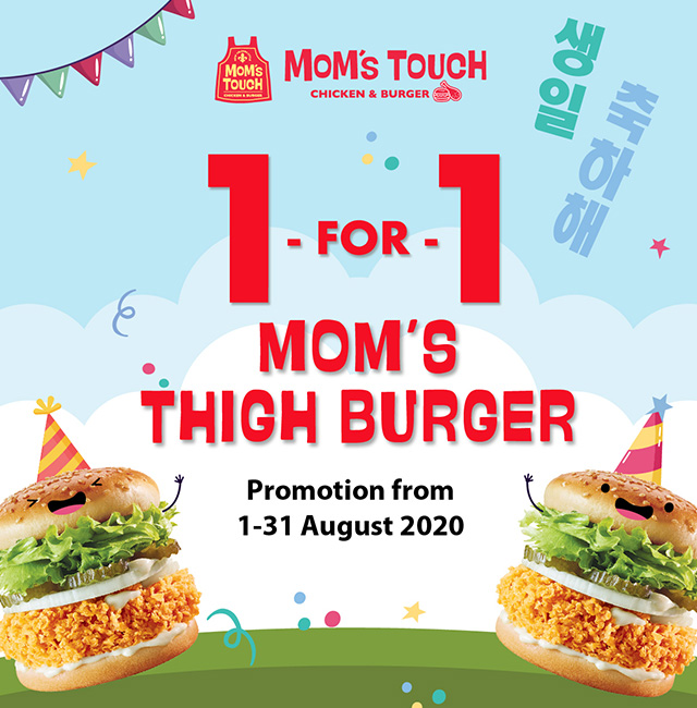 Mom’s Touch Chicken & Burger