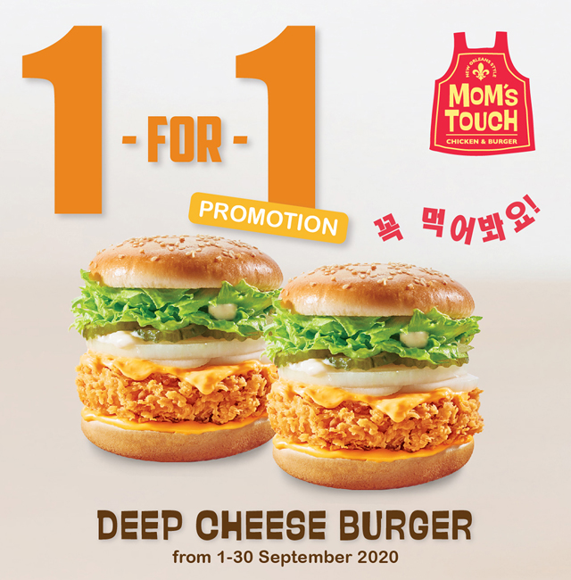 Mom’s Touch Chicken & Burger